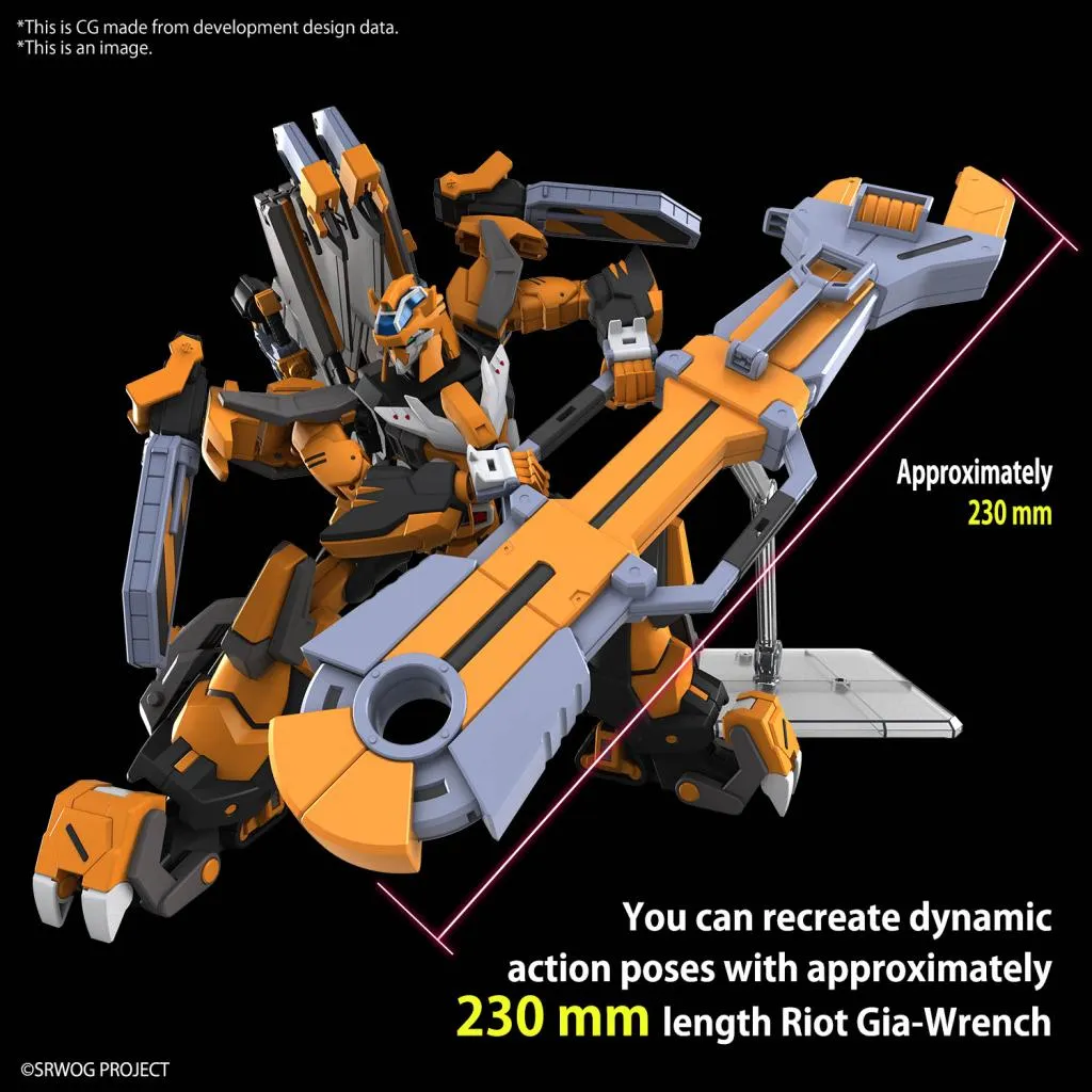 SUPER ROBOT WARS - HG Gunleon - Model Kit